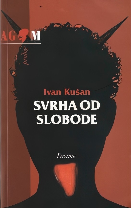Ivan Kušan: <em>Svrha od slobode</em>, AGM, 1995.