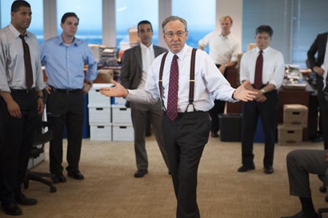 Crni ponedjeljak (Margin Call), red. J.C. Chandor