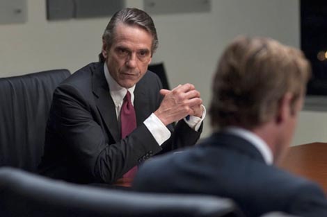 Crni ponedjeljak (Margin Call), red. J.C. Chandor