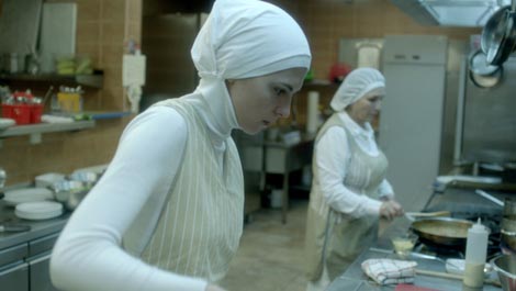 Djeca, red. Aida Begić