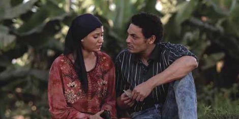 Drugu zemlju (The Other Land / Al Bar Al Tany), red. Ali Idrees