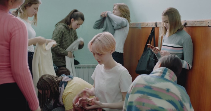 <em>Ekskurzija</em>, red. Una Gunjak