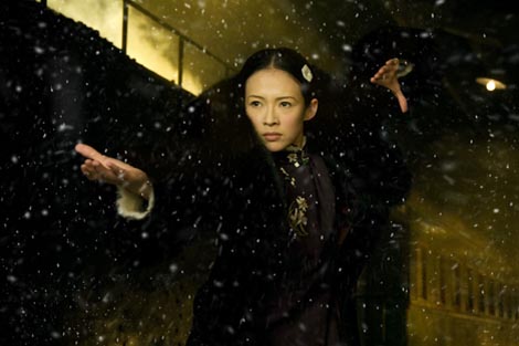 The Grandmaster (Yi dai zong shi), red. Wong Kar-wai