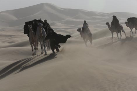 Kraljica pustinje (Queen of the Desert), red. Werner Herzog
