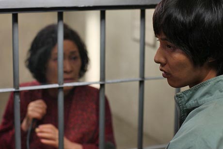 Majka (Madeo), red. Joon-ho Bong