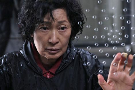 Majka (Madeo), red. Joon-ho Bong