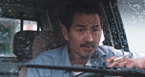 Miran čovjek (Lao Shi), red. Johnny Maa