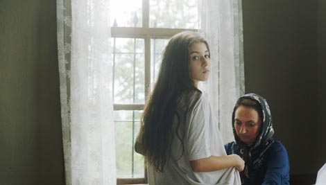 Mustang, red. Deniz Gamze Ergüven