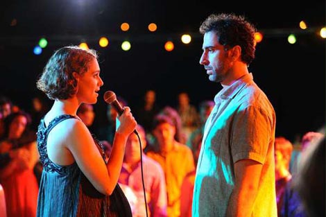 Otok ljubavi, red. Jasmila Žbanić