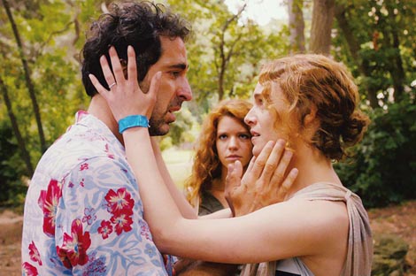 Otok ljubavi, red. Jasmila Žbanić