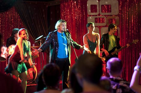 Otok ljubavi, red. Jasmila Žbanić