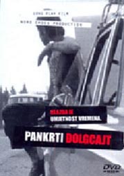 Pankrti: Dolgcajt (Glasba je časovna umetnost, Pankrti: Dolgcajt), red. Igor Zupe