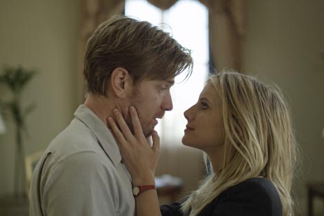 Početnici (Beginners), red. Mike Mills