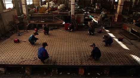 Sektor, red. Goran Škofić