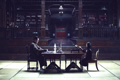 Sluškinja (Ah-ga-ssi), red. Chan-wook Park