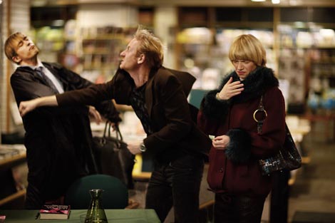 Štokholmske priče (Stockholm Stories), red. Karin Fahlén