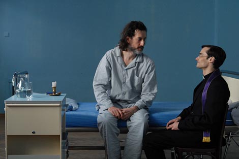 Svećenikova djeca, red. Vinko Brešan