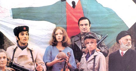 Uloga moje porodice u svjetskoj revoluciji (1971), red. Bahrudin Bato Čengić