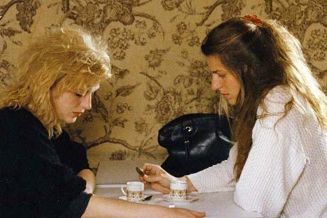 Više ne čujem gitaru (J entends plus la guitare), red. Philippe Garrel