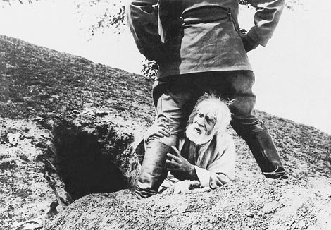 Zvenigora, red. Aleksandar Dovženko