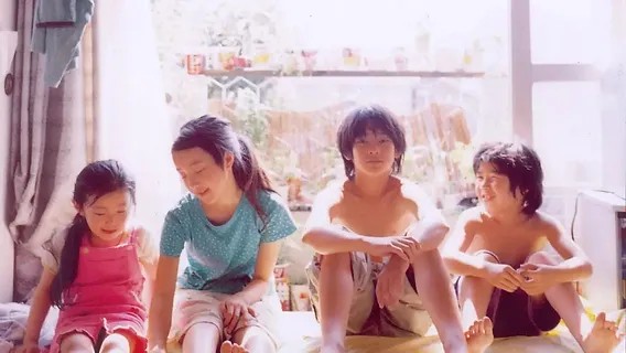 <em>Nitko ne zna</em> (<em>Nobody Knows</em>), 2004.